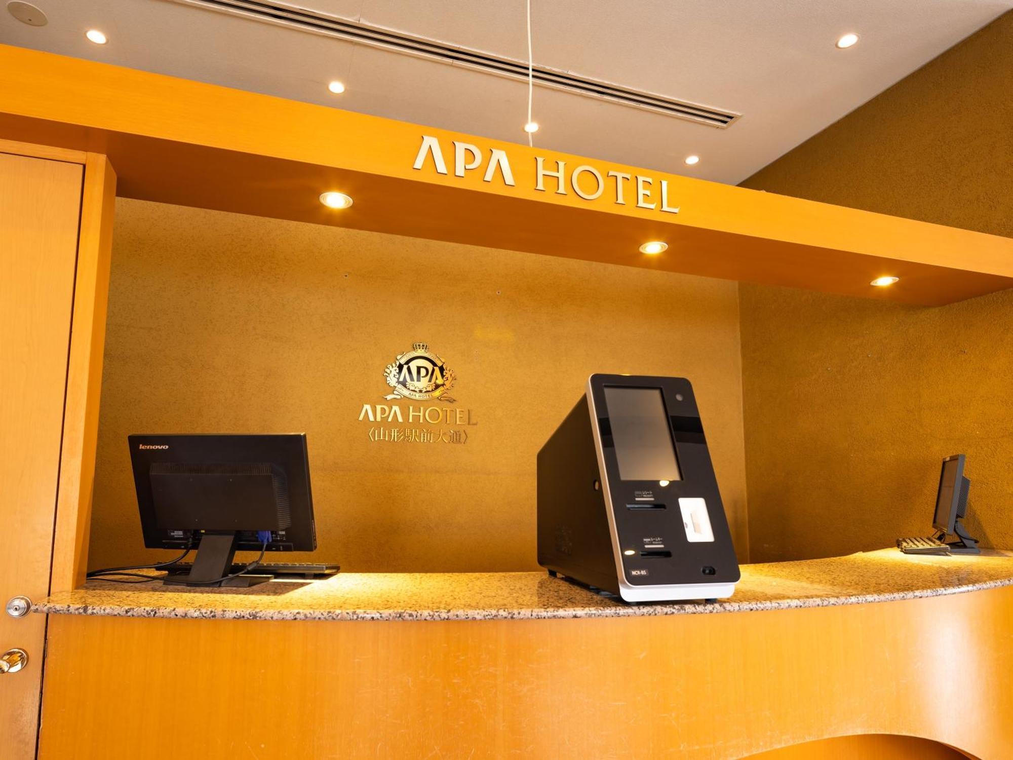 Hotel Yamagata Hills Ekimae Odori Yamagata (Yamagata) Exterior foto