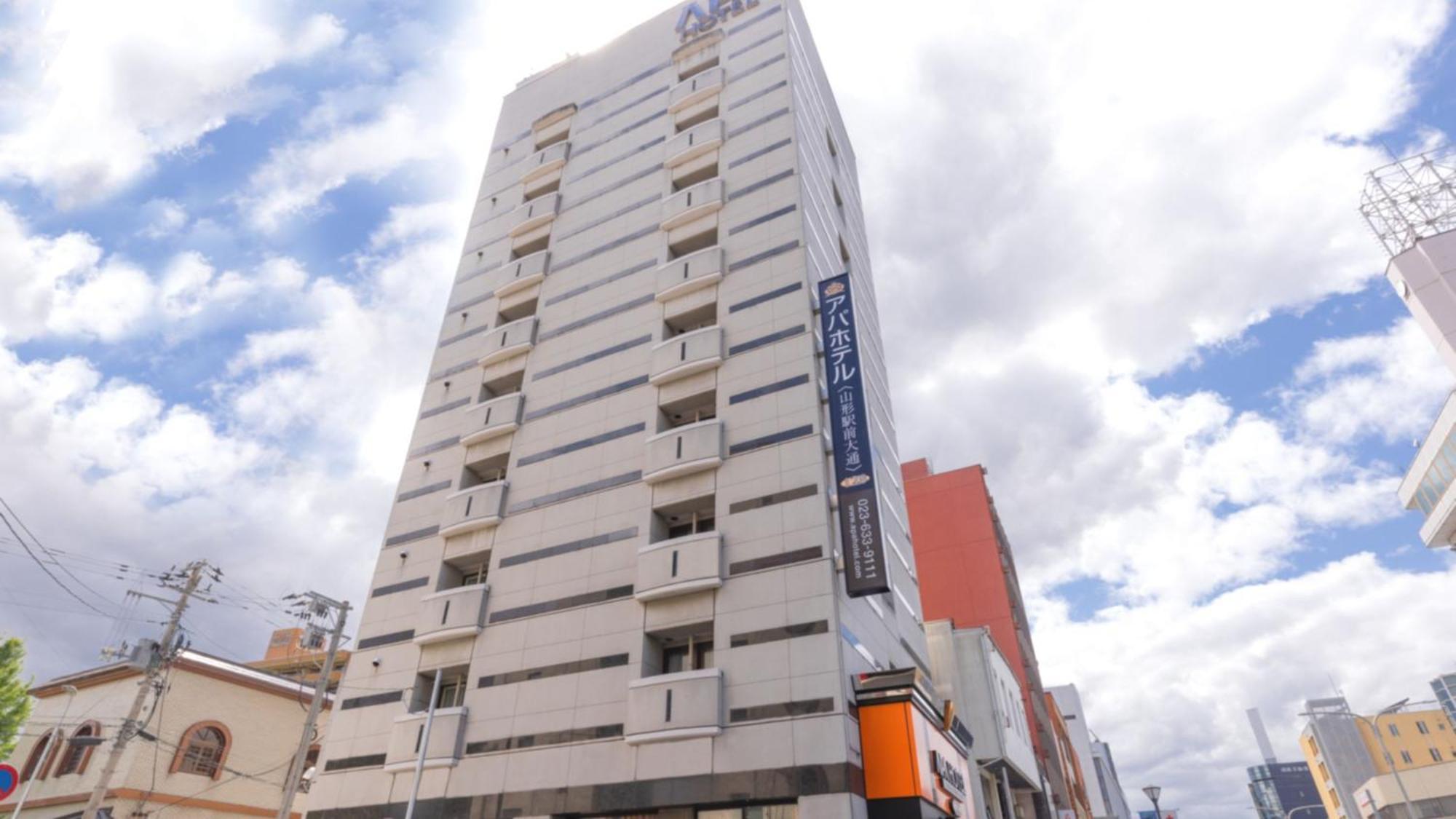 Hotel Yamagata Hills Ekimae Odori Yamagata (Yamagata) Exterior foto