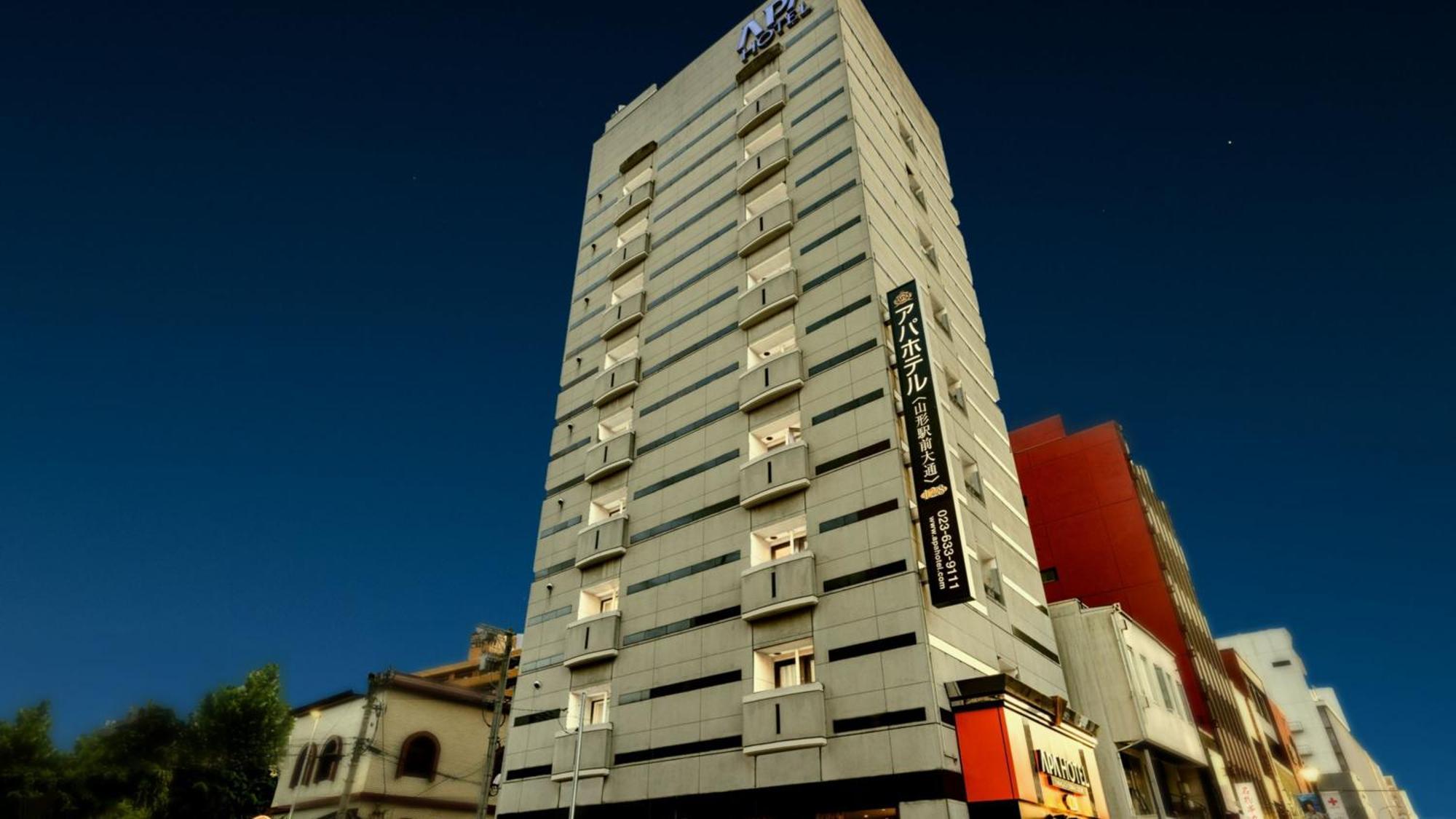 Hotel Yamagata Hills Ekimae Odori Yamagata (Yamagata) Exterior foto